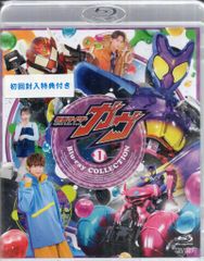 東映ビデオ 特撮Blu-ray 初回)仮面ライダーガヴ Blu-ray COLLECTION 1
