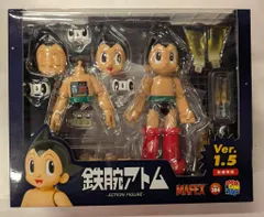 メディコム・トイ MAFEX 鉄腕アトム Ver.1.5 新価格版 145