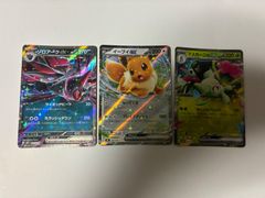 初期不良品] ヴァイオレット・エヴァーガーデン LPサイズディスク収納