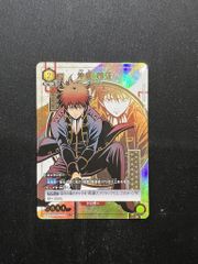 PSA10】六平 千鉱(SR){紫}〈KGR-1-015〉[カグラバチ【UA46BT