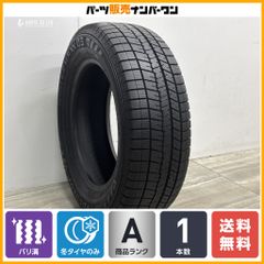 人気ホイール】JAOS BACCHUS CM-11 20in 8J+40 PCD114.3 トーヨー