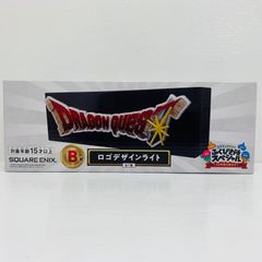 中古 B賞/タイトルロゴライト「40年目の旅立ち/ドラゴンクエスト