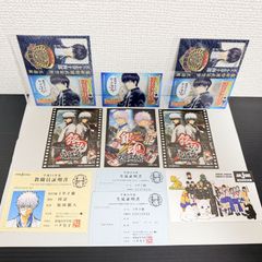 新装版 ドラゴンボール 全巻セット 1～42巻 DRAGON BALL 鳥山明 マンガ