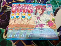 時の法皇 ミラダンテXII プロモ レジェンドカード解禁祭 ～勝太編～ 1