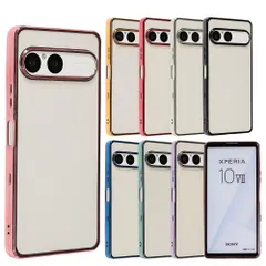 Xperia 10 VII 対応 ケース TPU color 互換品 ソフトケース シンプル カラフル Xperia10VII カバー クリアケース エクスペリア10マーク7 エクスペリア10VII スマホケース 薄型 保護 耐衝撃 SO-52F SO52F