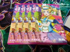 萩原千速 プロモ チャレンジ戦 コナンTCG 未開封 1枚 ⑥ - メルカリ