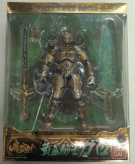 魔戒可動 黄金騎士ガロ 10th ANNIVERSARY冴島鋼牙 - メルカリ