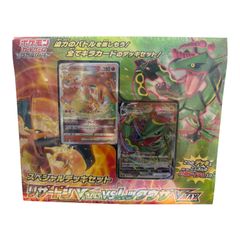 1) ドラゴンボール ダイバーズ アドバンスパック APT-020 亀仙人