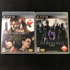 ☆ ヴァイスシュヴァルツ あなただけを想う エミリア SEC(サイン) RZ