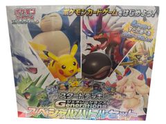 1) ドラゴンボール ダイバーズ アドバンスパック APT-020 亀仙人