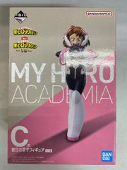 未開封 一番くじヒロアカ C賞 麗日お茶子 フィギュア vs - メルカリ