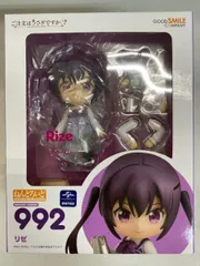 【未開封】ねんどろいど 992 ご注文はうさぎですか?? リゼ