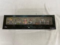 新品 ファイナルファンタジー 発売記念くじ D賞 ミニフィギュア 7体