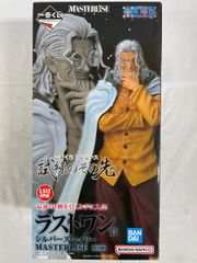 未開封】ラストワン賞 月島蛍 フィギュア 一番くじ ハイキュー!! -烏野