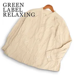 GREEN LABEL RELAXING ユナイテッドアローズ 通年★ ビエラ ギャザー スタンドカラー ブラウス Sz.F レディース