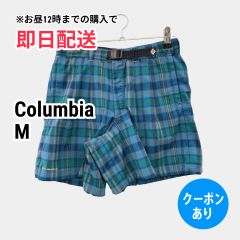Columbia コロンビア パンツ M ブルー レディース