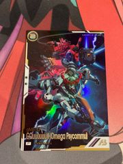 デュエルマスターズ 光輪の精霊シャウナ 初期 - メルカリ