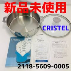 新品未開封】Tupperware タッパーウェア エアフライヤー 3L ブラック