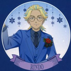 [Used] Character Card: Rindo Haitani Photo Card - Bonus item purchased during the "Tokyo Revengers snow globe style Animega x Sofmap Pre-sale Fair" event.