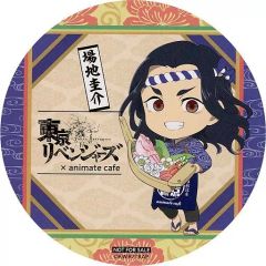 [Used] Mug/Teacup featuring Keisuke Baji, Coaster included, "Tokyo Revengers x GOOD SMILE x animatecafe" menu order bonus.