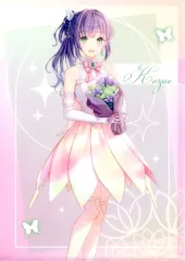 【中古】クリアファイル 乙宗梢 A4クリアファイル Ver.AURORA FLOWER 「ラブライブ!蓮ノ空女学院スクールアイドルクラブ」 イベント会場・カドスト限定