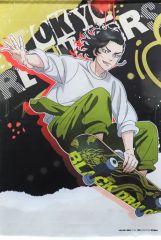 [Used] Tapestry - Hajime Kokonoi B2 Tapestry - "Waku Doki Kuji Tokyo Revengers Skateboard Visual" Prize G