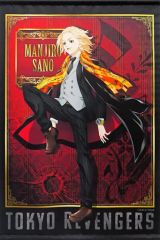 [Used] Tapestry: Manjiro Sano B2 Tapestry "Kujimate Tokyo Revengers ~Rally meeting of tailors~" A-2 Prize