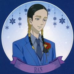 [Used] Character Card: Ran Haitani Photo Card - Bonus item purchased during the "Tokyo Revengers snow globe style Animega x Sofmap Pre-sale Fair" event.