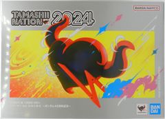 BANDAI 旧)ONE PIECE カードゲーム CE-C01 ルフィ(麦わらのルフィ