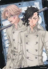 [Used] Character Card: Hajime Kokonoi & Seishu Inui "Tokyo Revengers Clear Card Collection Come on!" Special Satellite & Village Vanguard Limited Edition