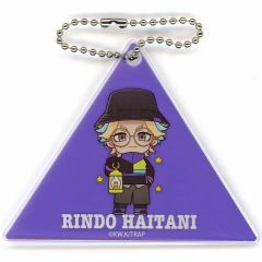 [Used] Keychain [Single Item] Rindo Haitani Acrylic Keychain Mountain Day Ver. "Tokyo Revengers x PRINCESS CAFE"