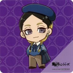 [Used] Coaster - Ran Haitani Mini Character Coaster - "Tokyo Revengers Classical College Cafe x Princess Cafe" Drink Order Bonus