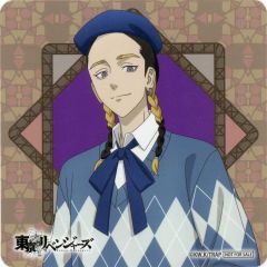 [Used] Coaster - Ran Haitani Original Illustration Coaster - "Tokyo Revengers Classical College Cafe x Princess Cafe" Food Order Bonus