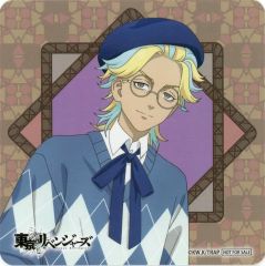 [Used] Coaster - Rindo Haitani Original Illustration Coaster - "Tokyo Revengers Classical College Cafe x Princess Cafe" Food Order Bonus