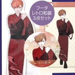 送料無料 24時間以内発送 新品 メリュジーヌ アクリルスタンド 最終