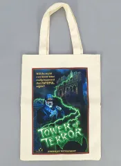 【中古】バッグ タワー・オブ・テラー 「ディズニー トートバッグ」 東京ディズニーリゾート限定