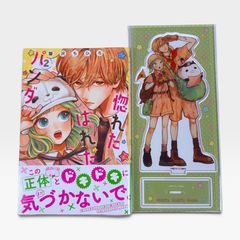 雑誌】週刊少年チャンピオン 2026年 15号 聖闘士星矢 THENIII 決意