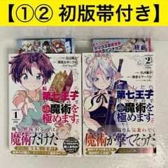 氷菓 HYOUKA ミニ色紙風 イラストカード 非売品 京アニ 特典 - メルカリ