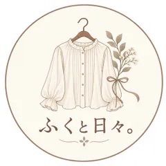 MUJI Labo ムジラボ 無印良品 25SS 和紙混高密度ポプリン ノースリーブ