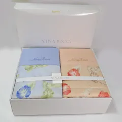 2026年最新】NINA RICCI 掛け布団の人気アイテム - メルカリ