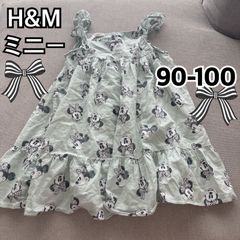 H&M ミニーマウス ノースリーブ サロペット ワンピース ミント 90 100