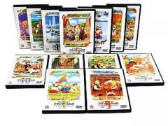 新品未開封】フランダースの犬 DVD 全巻セット - メルカリ