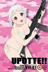 中古】ポスター B2原画ポスター 嘴平伊之助 「劇場版 鬼滅の刃 無限