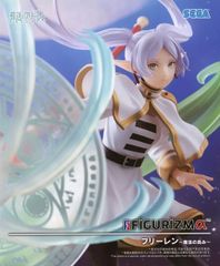 Figure Frieren"Funeral Frieren"FIGURIZMα"Frieren"~The pinnacle of magic~ [Ships within 2 weeks]"