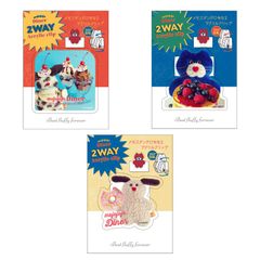 日本出版販売 mojojojo Diner 2WAY アクリルクリップ アイスクリームサンデー / ドーナツ / パンケーキ