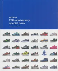 SHOES MASTER atmos 25th anniversary special book