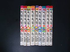 NN/ 【新品未開封】DVD-BOX 「稲村ジェーン」完全生産限定版 (30周年