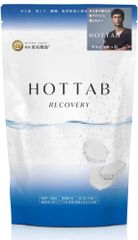 新品】HOT TAB RECOVERY 90錠入✖️2袋 - メルカリ