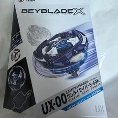 UX-00-NS サムライセイバー5-60K サッカー日本代表Ver. - メルカリ