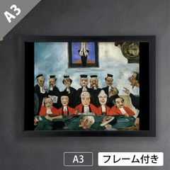 グスタフ・クリムト「人生の三段階」（1905年） 女性像 オーストリア